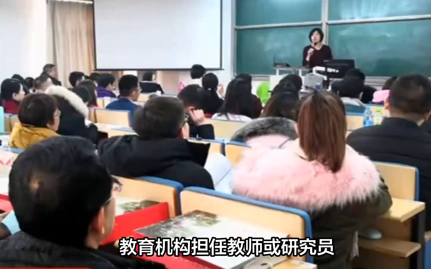 [图]人类学专业是个什么专业，学什么课程，以后从事岗位有哪些