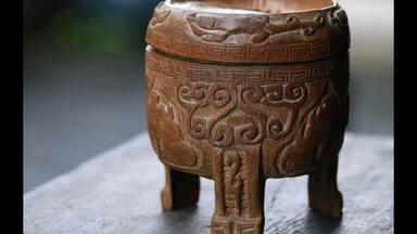 古びた蔵『明 大明宣徳年製 古銅彫 錯銀絲雲蝠