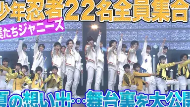 ❤︎さま専用 サマパラ Amazon.co.jp: Summer Paradise 2017[Blu-ray] : オムニバス