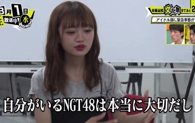 中井莉卡的个人空间 哔哩哔哩 Bilibili