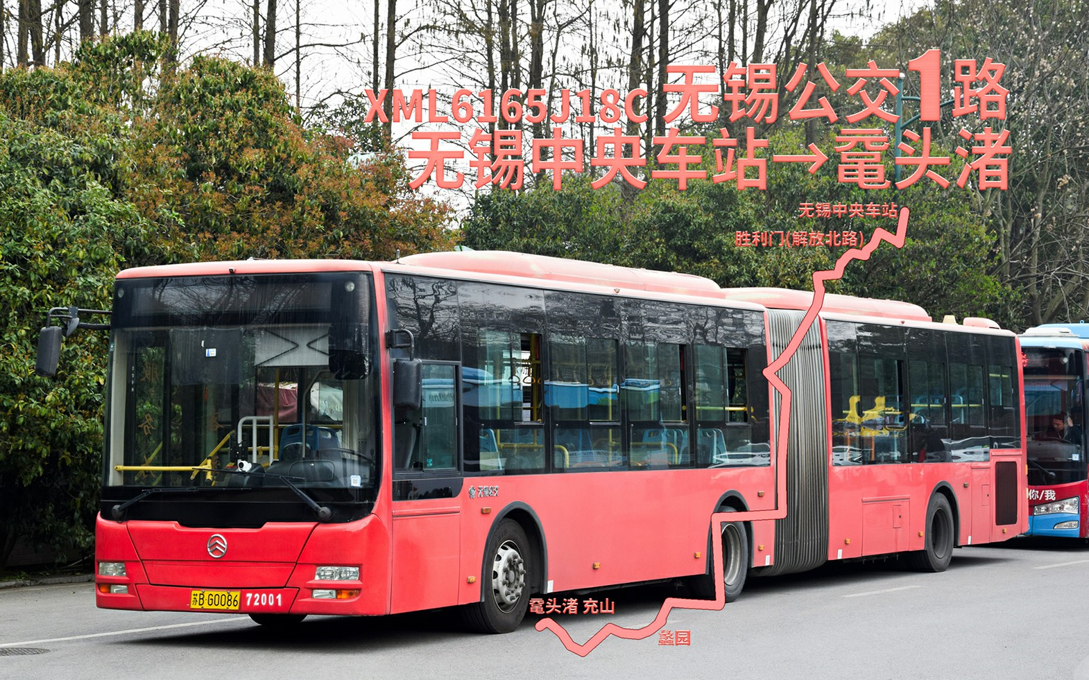 「wxtr#322」无锡公交1路 无锡中央车站→鼋头渚 全程前面展望pov