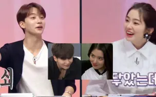 Download Video: RV&SVT MOMENT