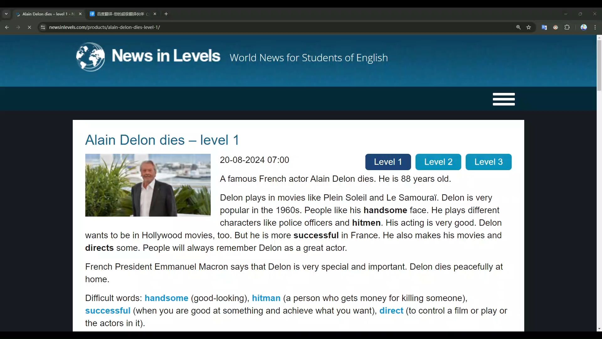 英语新闻网站 B站