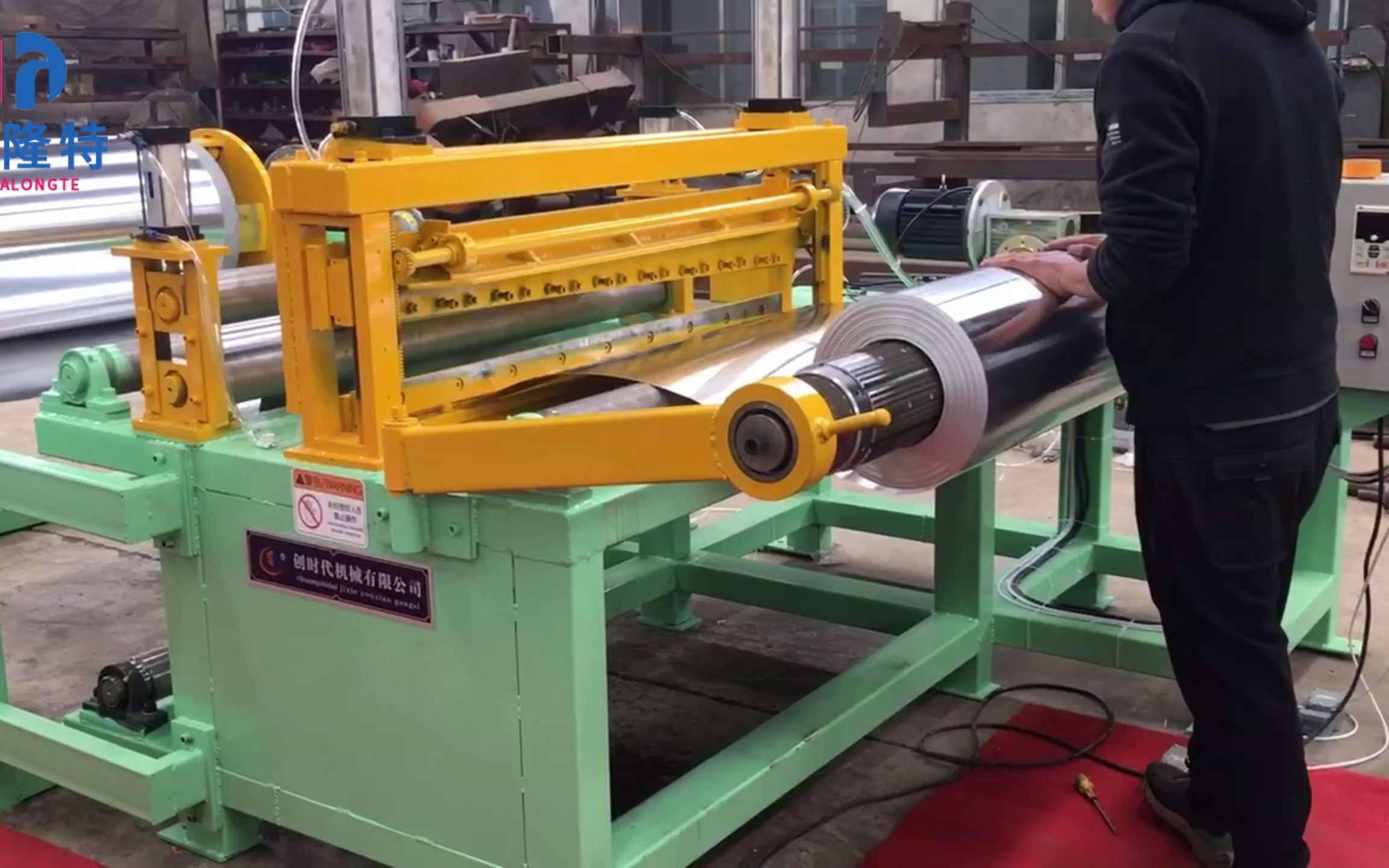 华隆特保温铝卷分卷机发货快,1400型可称重可计米,源头生产厂家_哔哩