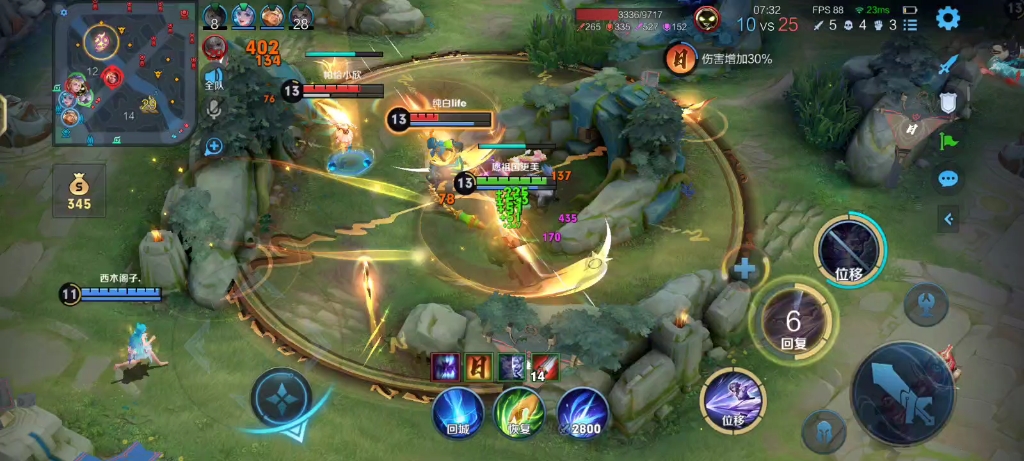 镜的飞雷神连招是什么，镜的飞雷神连招是什么 视频