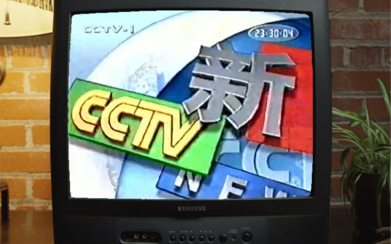 [图]【VHS】1999年12月20日广告+NEWS 片段