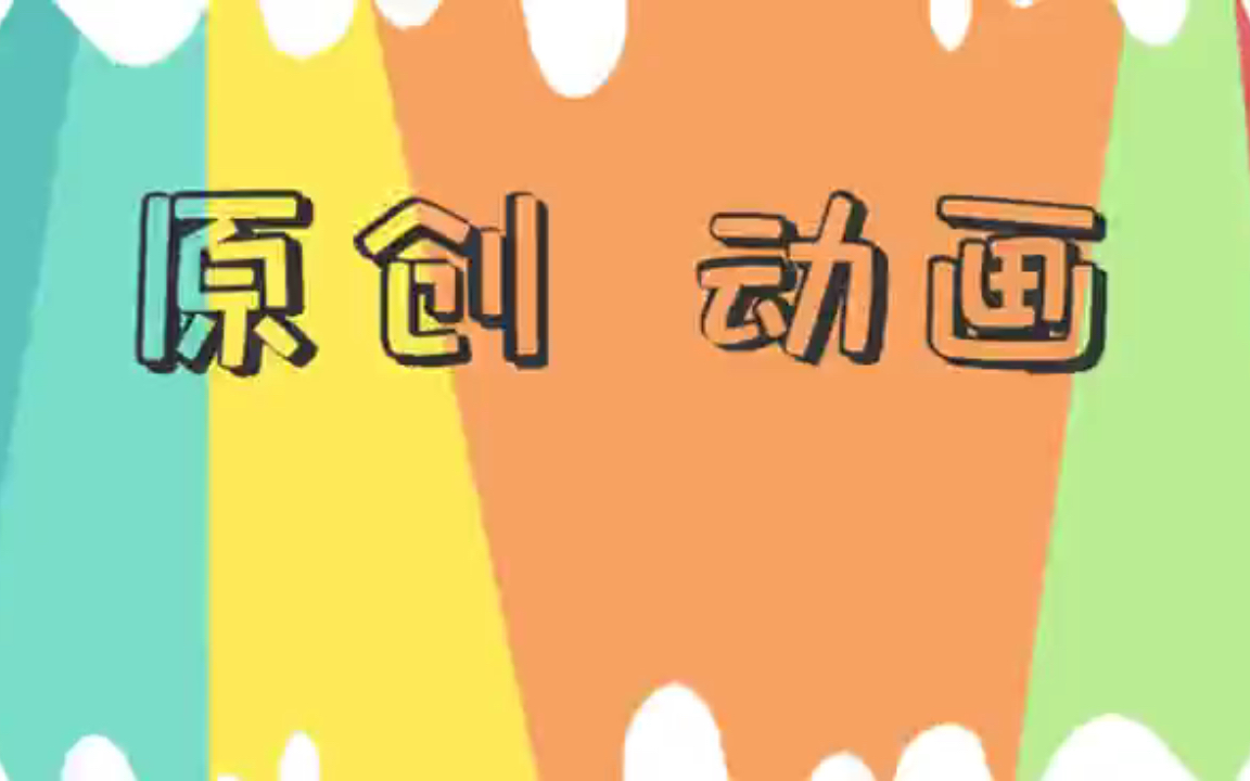 四川省人民医院护理科普视频之网络挂号哔哩哔哩bilibili