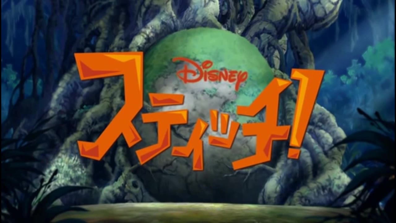 星际宝贝日版第一季片头日版国际版