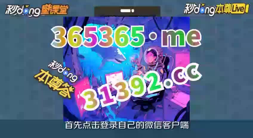 4,13详实:九游官方正版下载