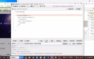 JS逆向分析微信开发者平台-随遇娱乐网