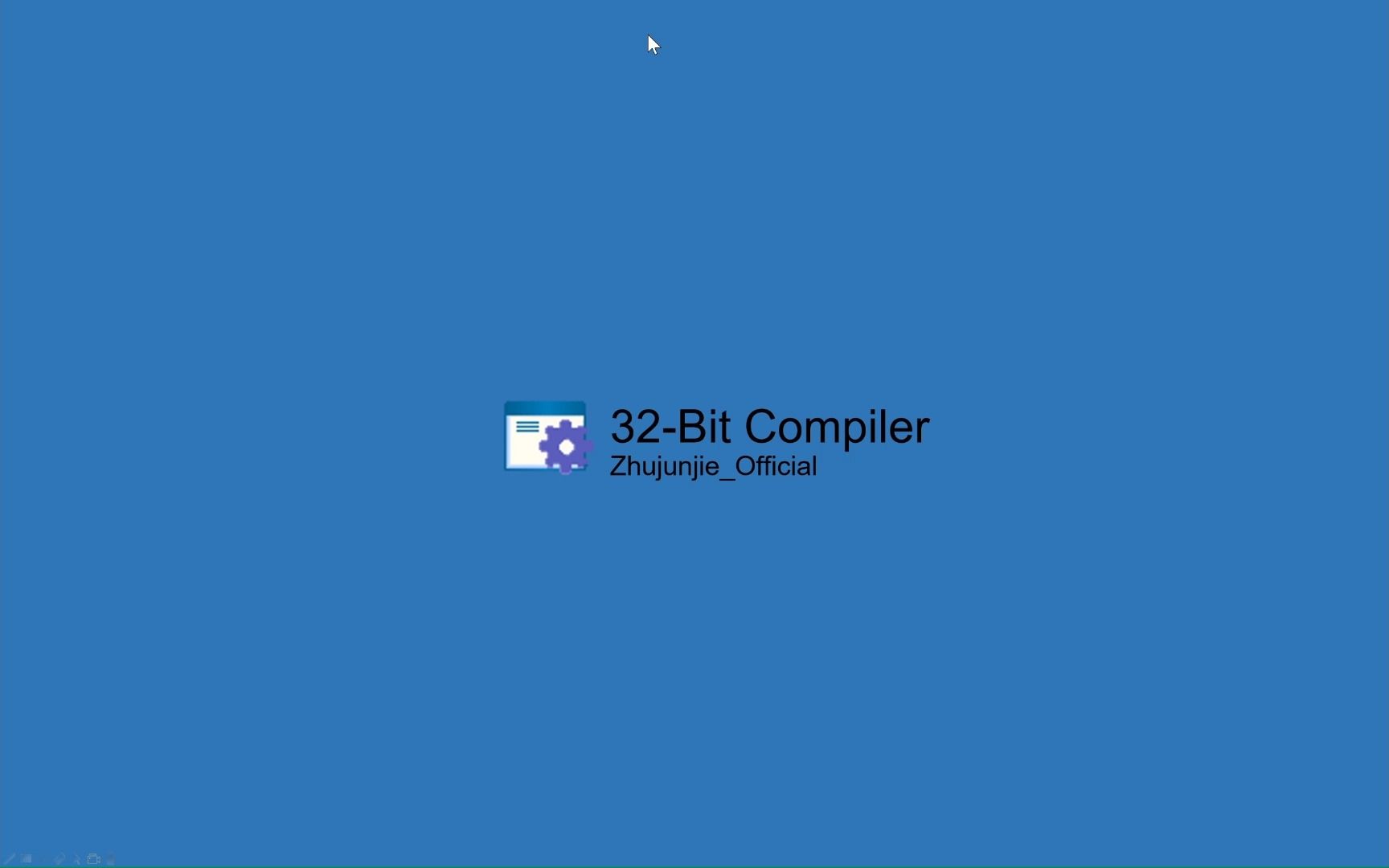 32-32-bit-compiler-promotion