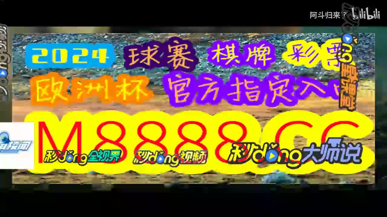 美女解析,彩 票365手机版官方网 站