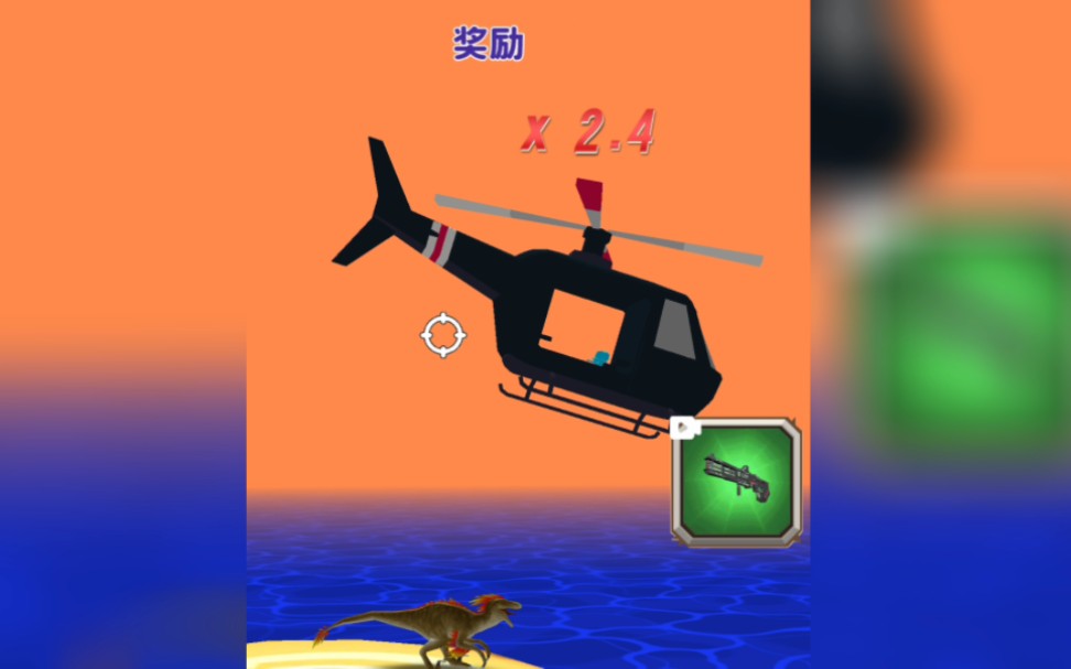 暗区突围最新版