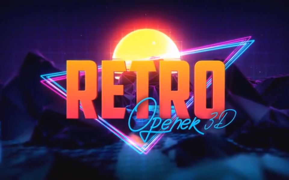 蒸汽波80年代怀旧复古风霓虹灯标题片头ae模板