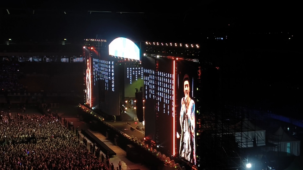 朴树《那些花儿》万人大合唱 我们合唱,他亲自唱和声,那个梦一般的