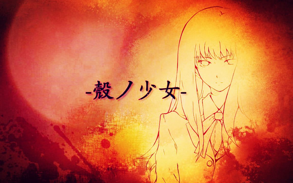 壳之少女silentwindbell混沌之子ed替换