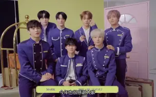 Tải video: 「NCT DREAM」2022 SM ARTIST SEASON’S GREETINGS～说真的我真的更喜欢白色背景那套～可惜没有认真去拍摄～