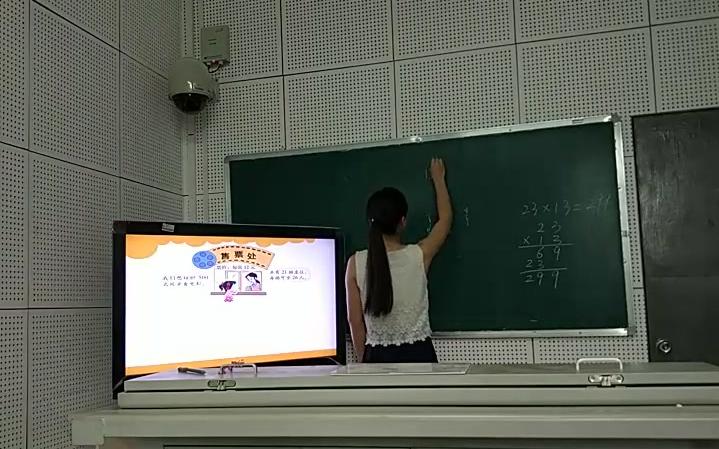 20180531电影院(数学微格)哔哩哔哩bilibili