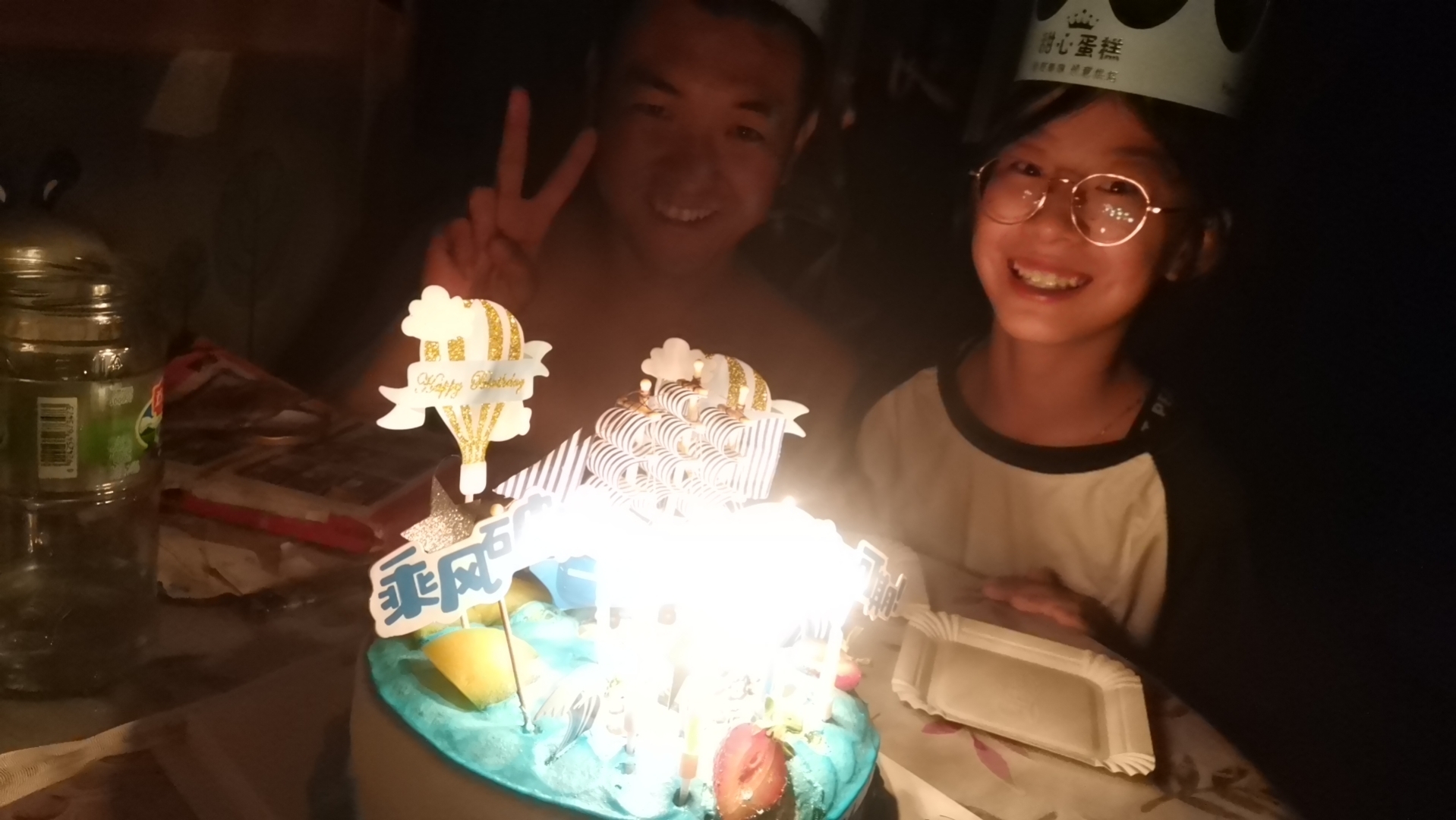 [图]祝自己26周岁生日快乐，也祝我的妹妹学业有成，也祝自己以后乘风破浪，未来可期，事业有成