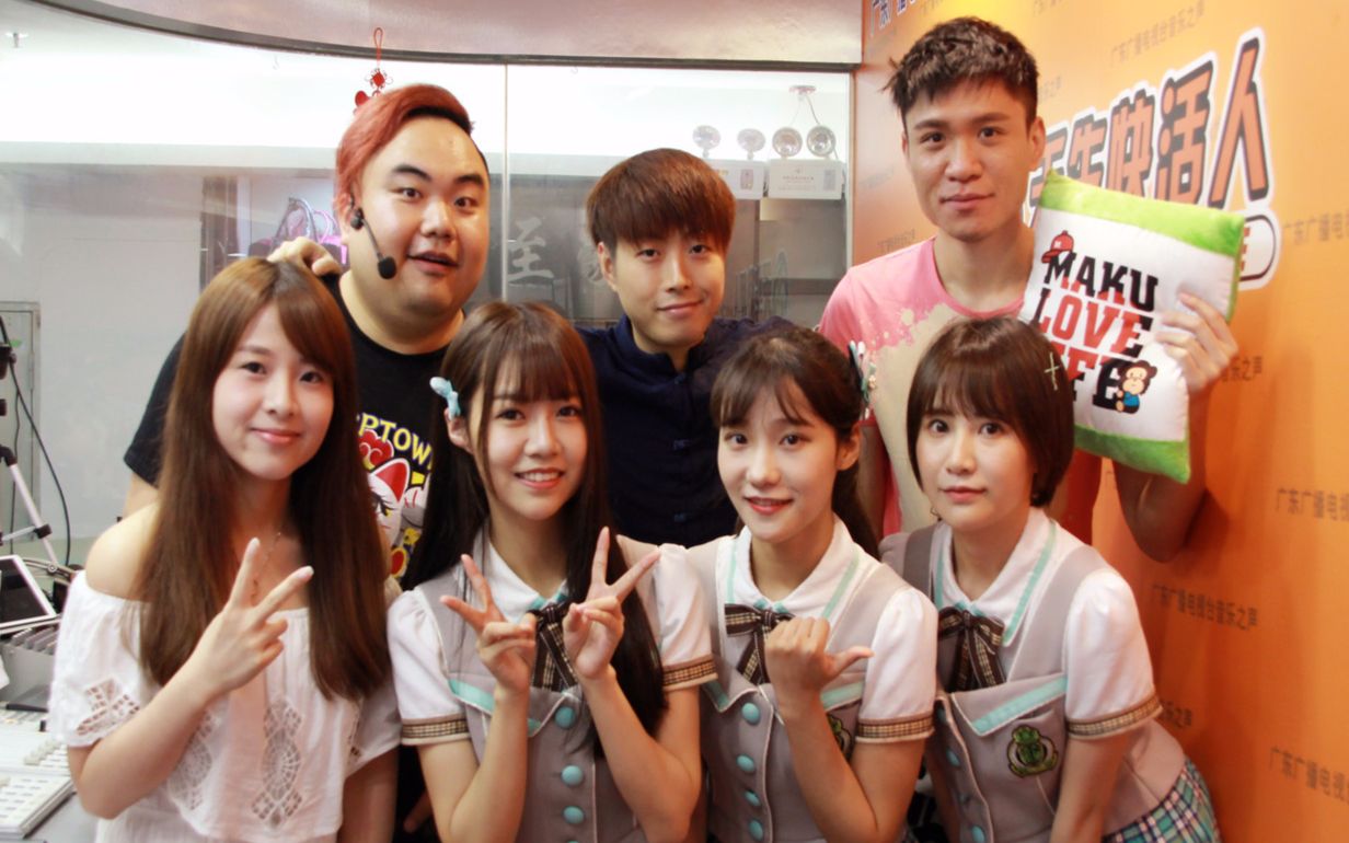 天生快活人170704 gnz48 罗寒月 -曾艾佳 -张琼予_哔哩哔哩_bilibili