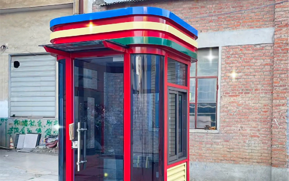 幼儿园学校门卫治安值班岗亭