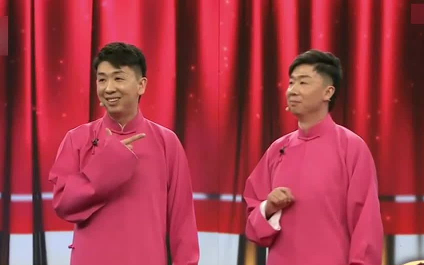 3030相声小品大虎小虎相声哥俩好