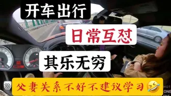 Robo Recall 机械重装任务1 2 Oculus Rift 独占游戏 哔哩哔哩 Bilibili