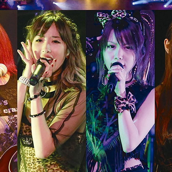 LoVendoЯ LIVE 2016 ~CHALLENGEЯ!~ [DVD] dwos6rj