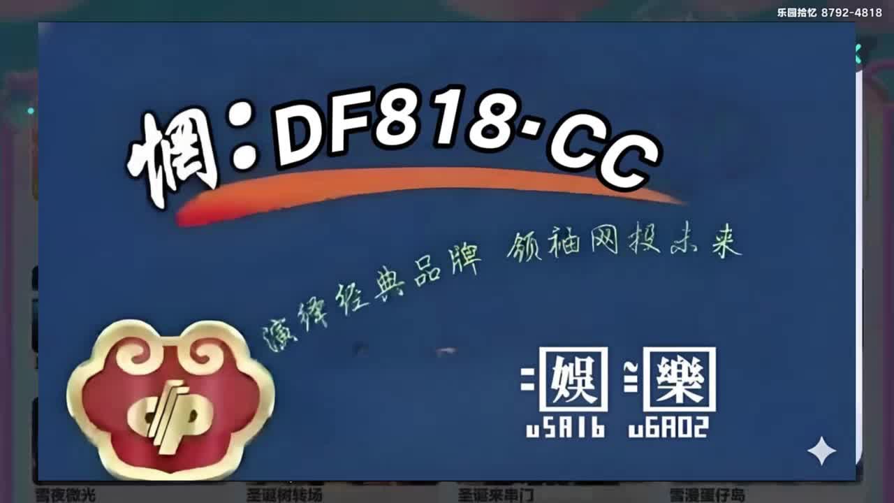 2027第一了解： 大 发 大 小 单 双 导 师 带 赚 包 赔 -Baidu
