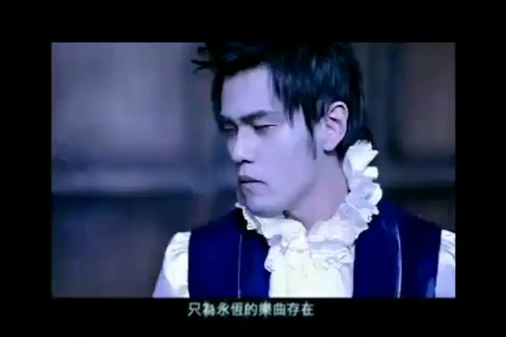 高音质《跨时代》MV周杰伦哔哩哔哩bilibili