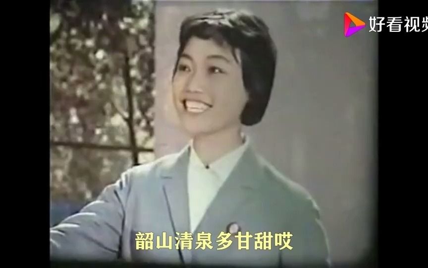 [图]怀旧金曲颂歌一曲唱韶山·郑湘娟1974版