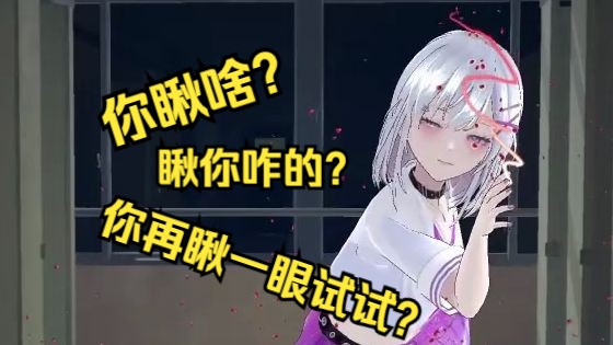 《牛在飞》原创振付(迫真)哔哩哔哩bilibili