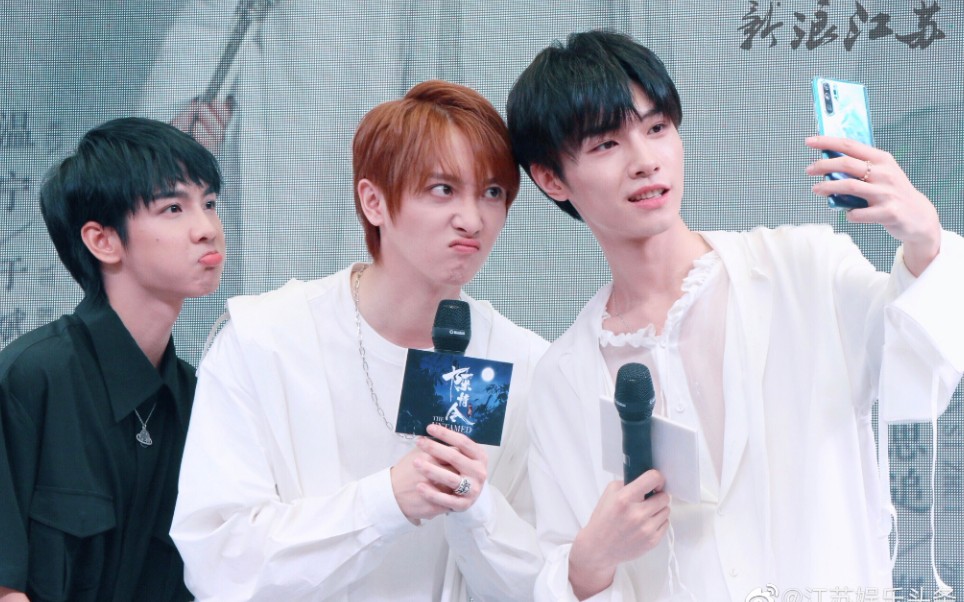 【陈情令南京路演】于斌 宋继扬 郑繁星官方视频/采访高清