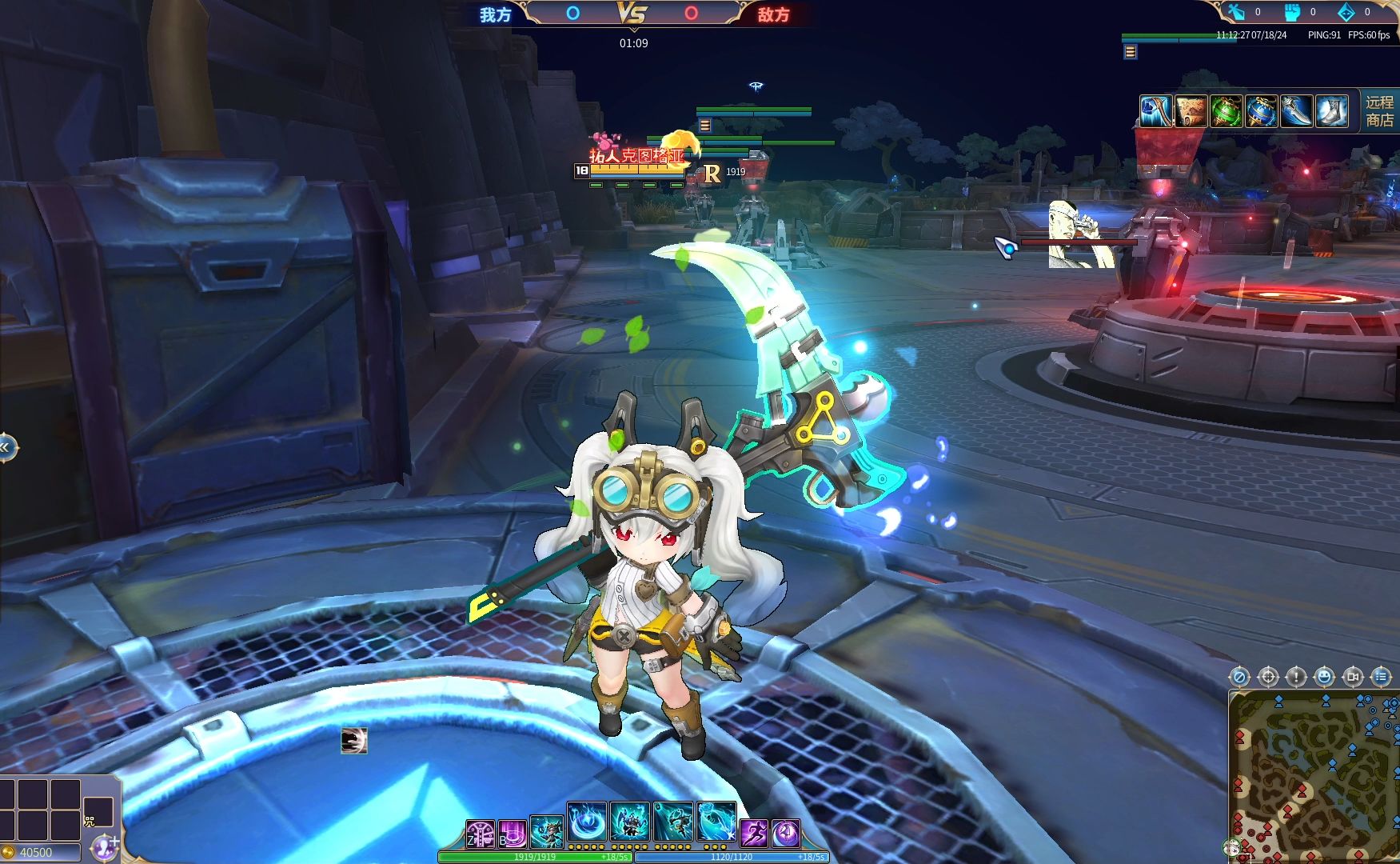 300英雄新皮肤 佩姬-鬼灵精怪 我们300娘终于也有了自己的大头