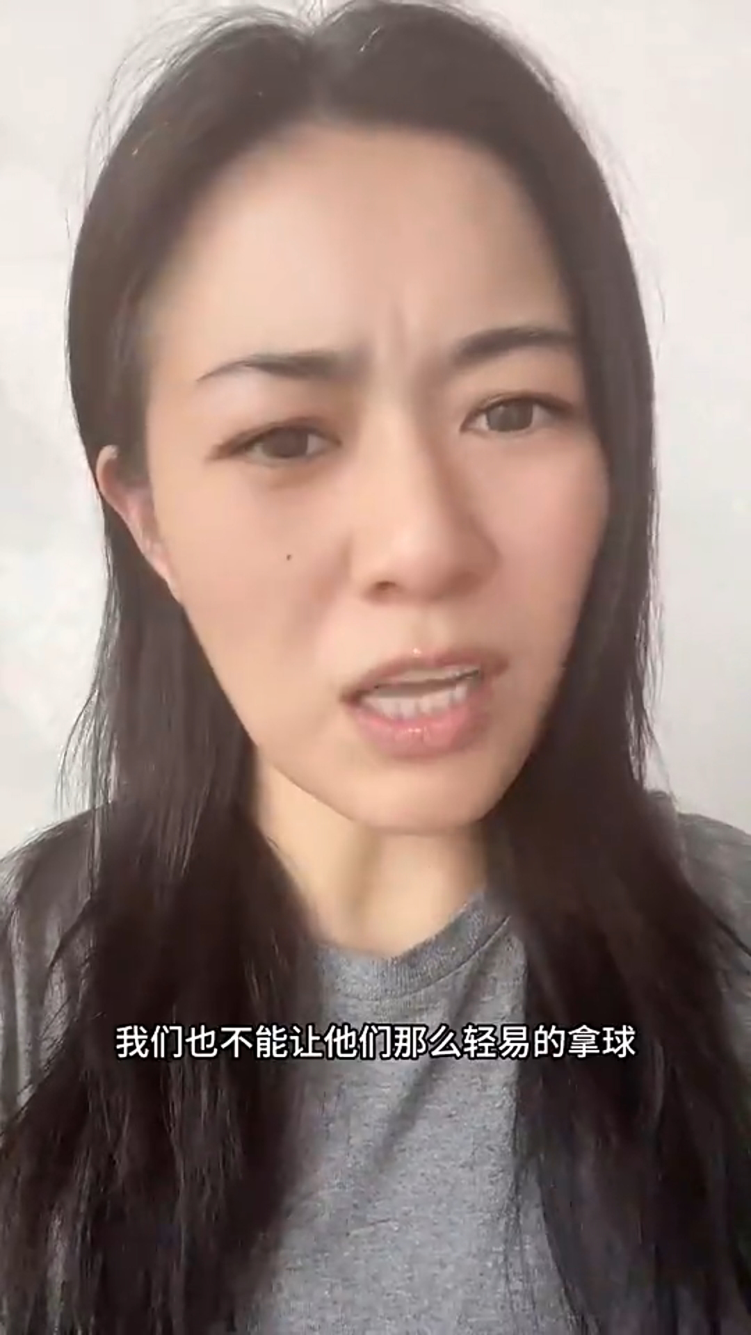 0:7!前女足国脚李佳悦称“看生气了”:后防线为啥踢得没血性?哔哩哔哩bilibili