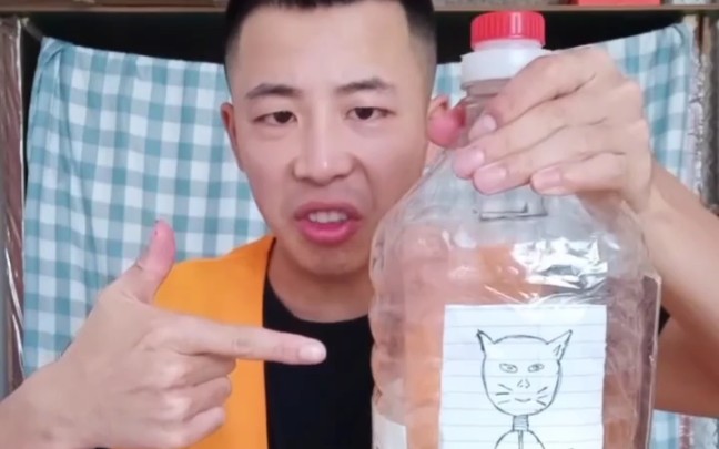 土味盒子第三十五期酸辣猫灯伏特加