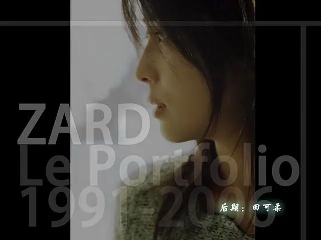 限定販売】 ZARD 坂井泉水 1991-2001 box premium 邦楽 - kintarogroup.com