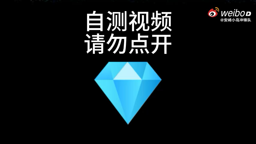 爱吃辣椒