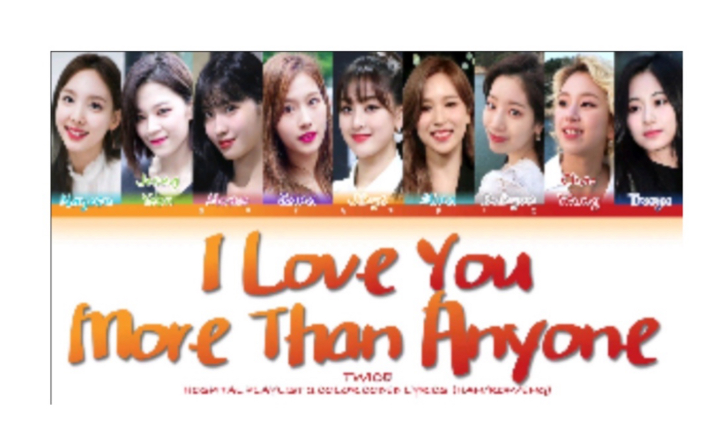 [图]TWICE— I Loved You More Than Anyone.比任何人都爱你【机智的医生生活2】OST part4歌词分配