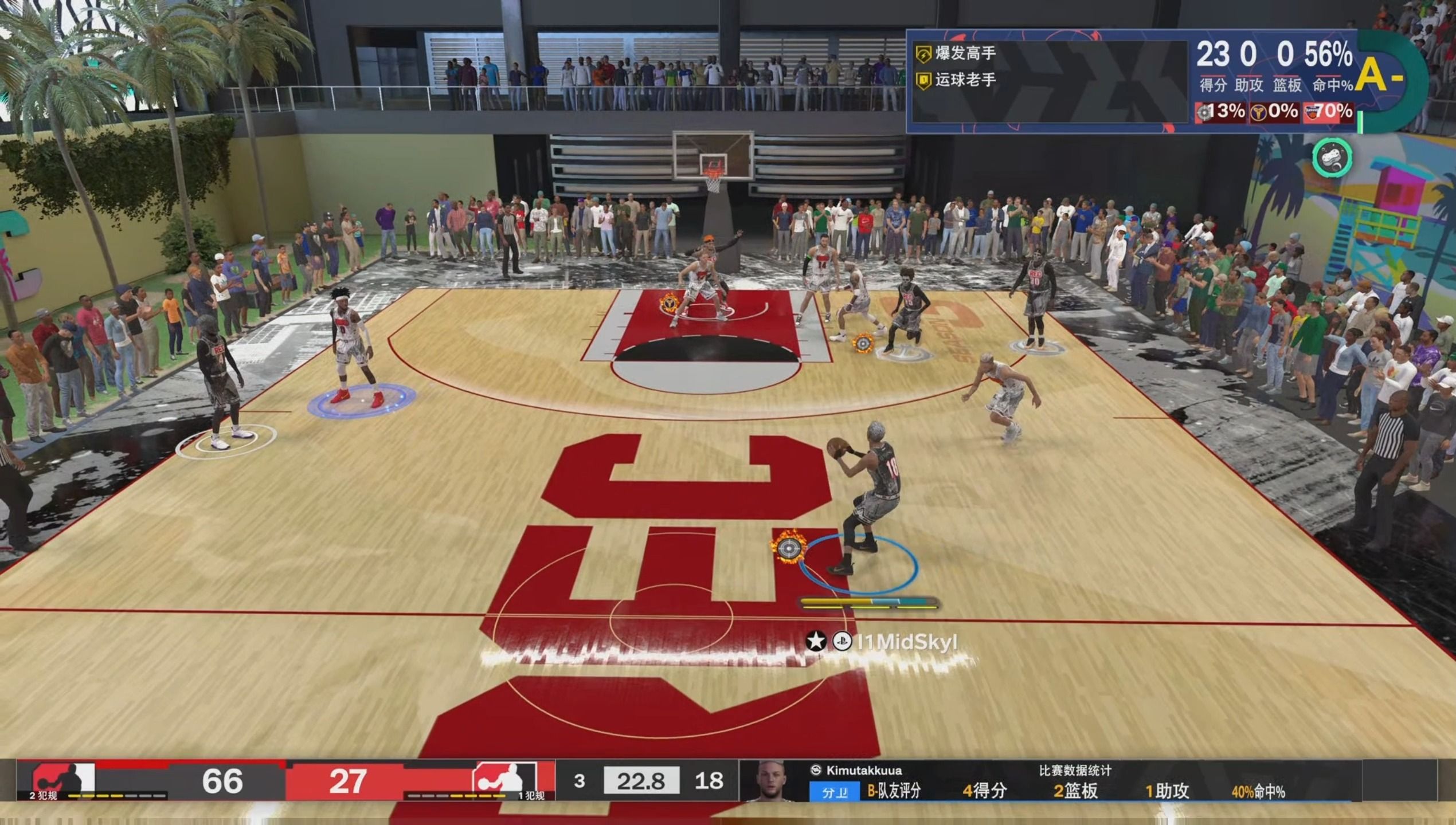 nba2k24 顶投超远双空接纯享下饭