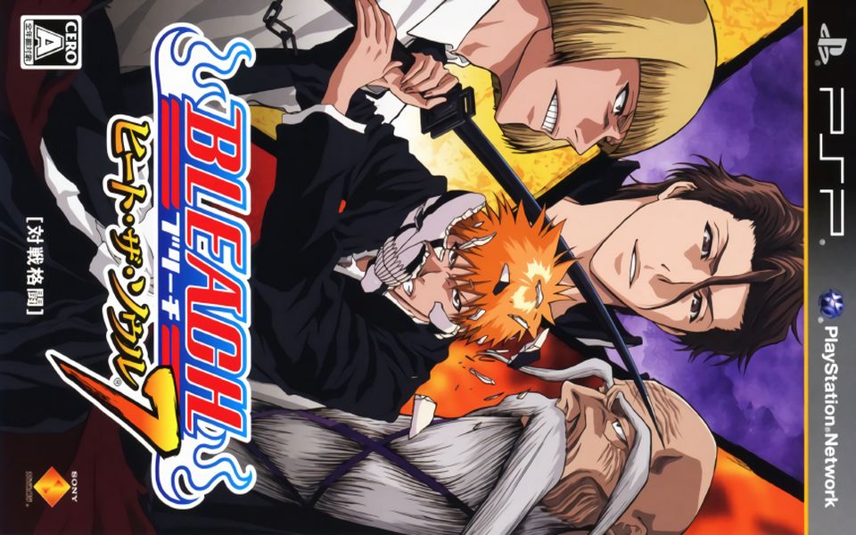 psp游戏图签0090- 死神-灵魂升温7_哔哩哔哩 (゜-゜)つロ 干杯~-bili