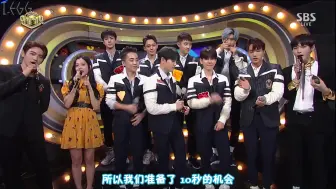 Video herunterladen: 【TE】170910 popular song EXO FULL CUT 中字