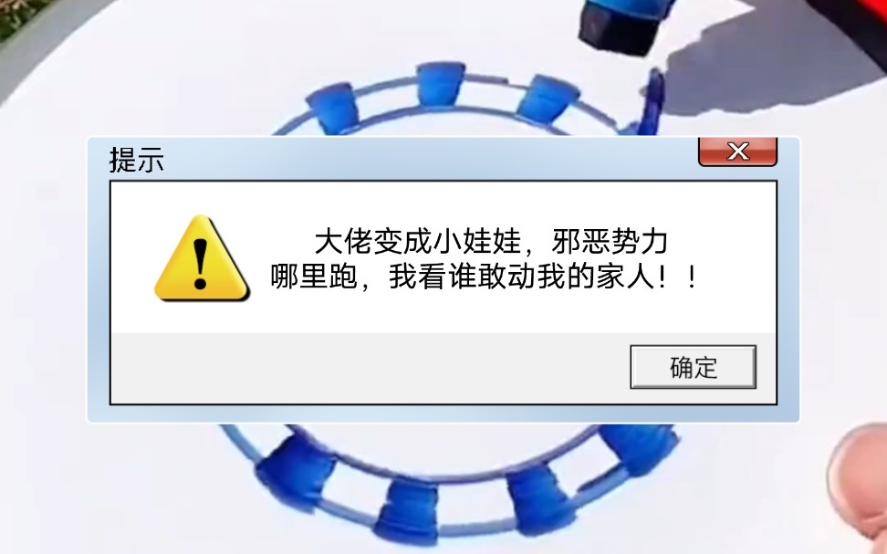 成为孤儿第三年,我靠罗盘算卦找到亲生父亲,结果一见面就见父亲头上黑气环绕,爸爸中邪了!我抬手就是一张黄符贴在父亲沐剑秋的脑门上,周围人都愣...