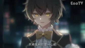 【龙族同人】哥哥，你淋雨，我就不会打伞【稿件展示】