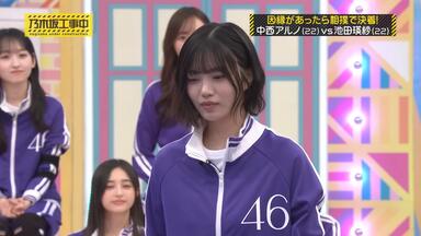 秋元真夏25シリ 生駒ちゃんねる على X: 