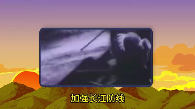 当历代帝王观看新中国最后决战哔哩哔哩bilibili