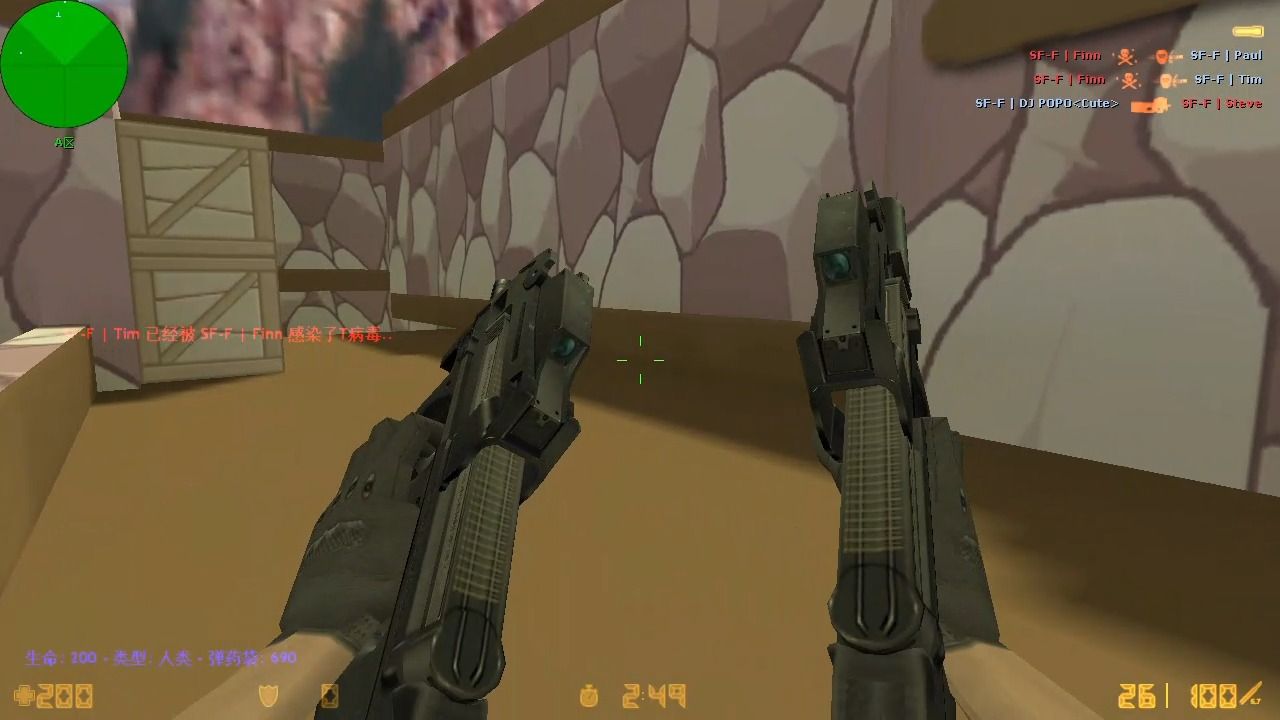 q版cs1.6(换皮5.0版)