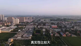 Télécharger la video: 河南偃师中学里，埋葬着大诗人杜甫，据说这个是真墓所在地！