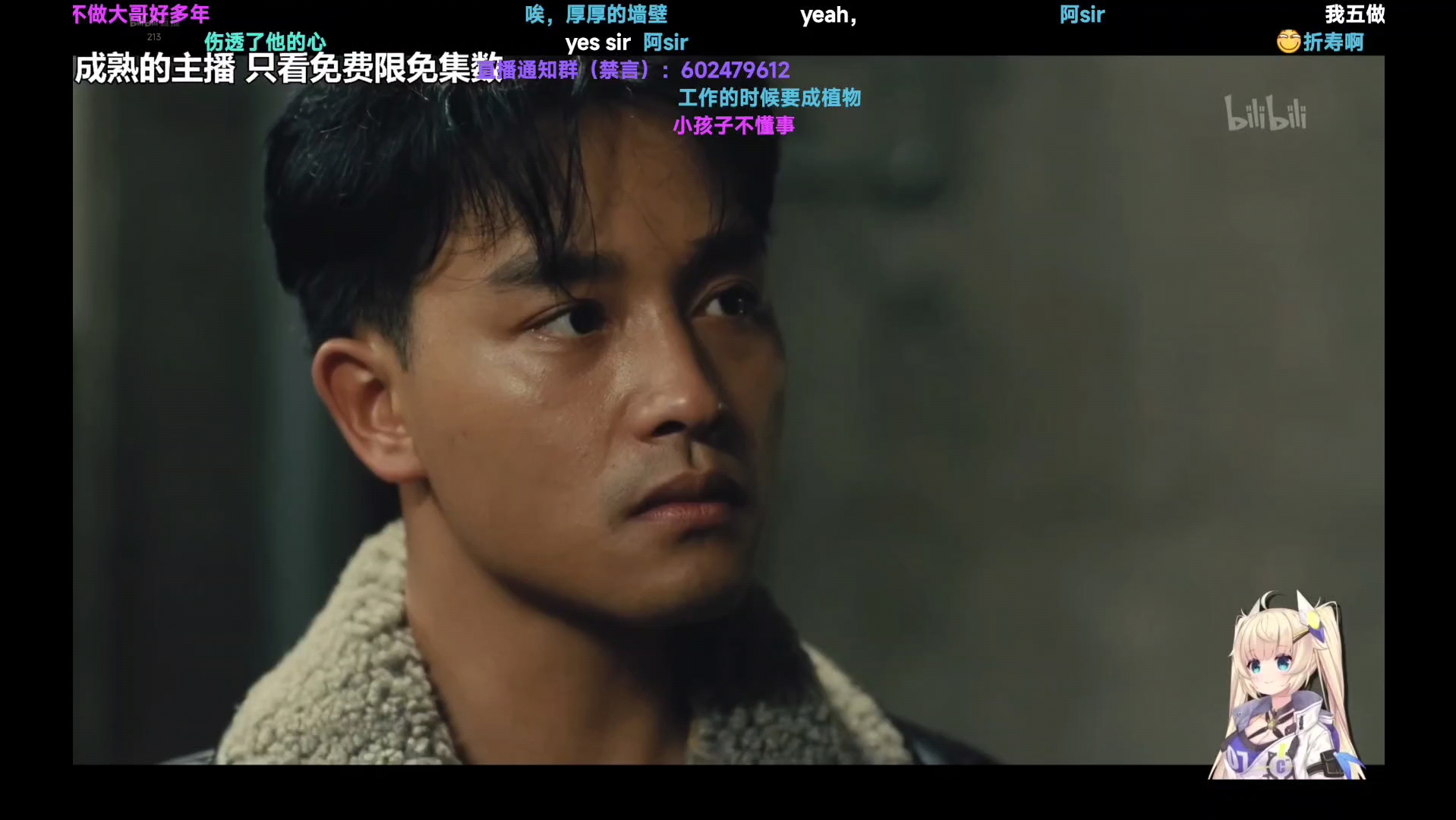 [c酱]肉包影院《英雄本色》reaction2