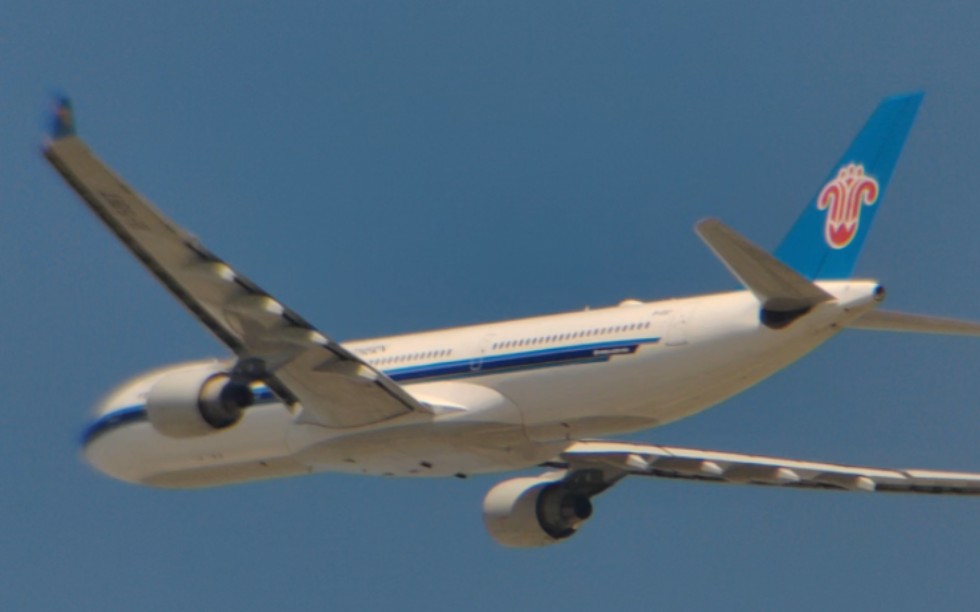 【航空摄影】中国南方航空空中客车a330-323(b-5917)深圳宝安国际机场